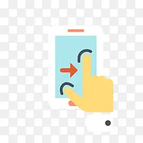 矢量双手滑动素材-空若网 矢量双手滑动素材-空若网