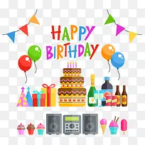 生日派对插画矢量素材-空若网 生日派对插画矢量素材-空若网