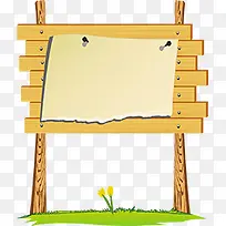 卡通可爱黄色画板-空若网 卡通可爱黄色画板-空若网