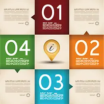 信息表-空若网 信息表-空若网