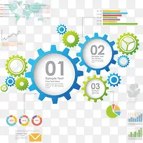 齿轮信息表-空若网 齿轮信息表-空若网