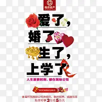 ���˻�������-������