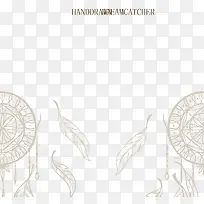 家居-空若网 家居-空若网