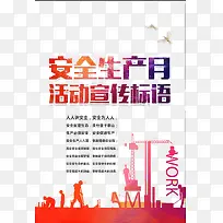 ��ȫ������-������