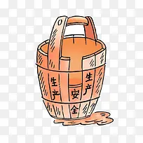 ��ȫ����-������