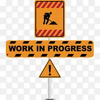 施工牌png矢量素材-空若网 施工牌png矢量素材-空若网