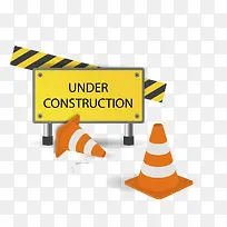 矢量施工素材-空若网 矢量施工素材-空若网