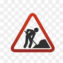 标志-空若网 标志-空若网