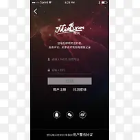 ��ɫ����APP��¼ҳ��-������