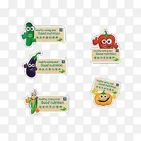 蔬菜公告牌-空若网 蔬菜公告牌-空若网