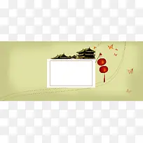 ���汳��-������