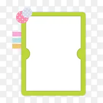 小清新边框-空若网 小清新边框-空若网