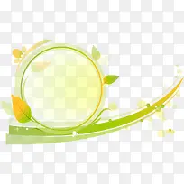 小清新边框-空若网 小清新边框-空若网