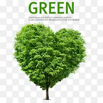 绿色爱心-空若网 绿色爱心-空若网