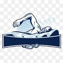 游泳插画-空若网 游泳插画-空若网