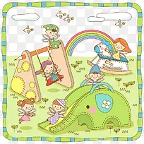 ��ͨ��԰-������