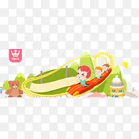 卡通游乐场-空若网 卡通游乐场-空若网