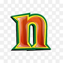 红绿立体字母n-空若网 红绿立体字母n-空若网