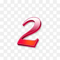 数字-空若网 数字-空若网