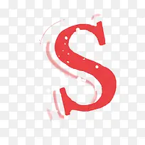 立体字母 数字字母 S-空若网 立体字母 数字字母 S-空若网