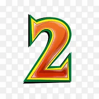 红绿立体字母数字 2-空若网 红绿立体字母数字 2-空若网