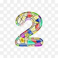 彩色玻璃字母数字2-空若网 彩色玻璃字母数字2-空若网