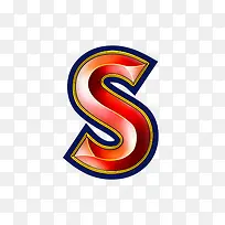 红色立体字母s-空若网 红色立体字母s-空若网