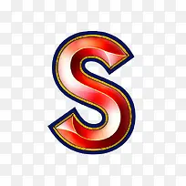 红色立体字母s-空若网 红色立体字母s-空若网