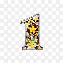 小黄花字母数字1-空若网 小黄花字母数字1-空若网