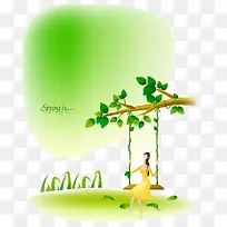 卡通插画-空若网 卡通插画-空若网