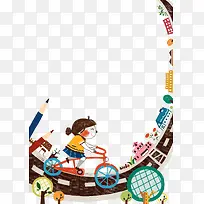 手绘插画系列-空若网 手绘插画系列-空若网