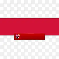 双十一 天猫 促销 促销背景-空若网 双十一 天猫 促销 促销背景-空若网