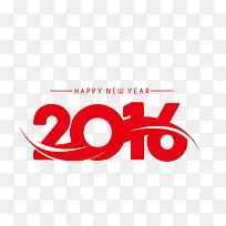 2016标签促销-空若网 2016标签促销-空若网