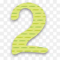 ����װ������2-������