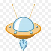 橙色飞碟-空若网 橙色飞碟-空若网