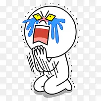 蓝色夸张哭泣电商-空若网 蓝色夸张哭泣电商-空若网