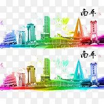 水彩城市-空若网 水彩城市-空若网