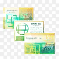 现代水彩风传单设计-空若网 现代水彩风传单设计-空若网