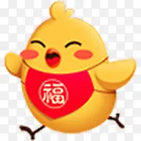 奔跑可爱福气金鸡-空若网 奔跑可爱福气金鸡-空若网