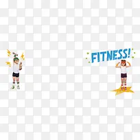 高清摄影宾平运动员-空若网 高清摄影宾平运动员-空若网