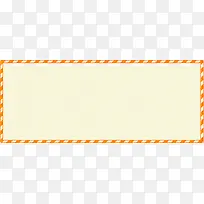 活动促销黄色海报-空若网 活动促销黄色海报-空若网