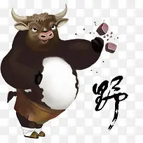 卡通手绘牛-空若网 卡通手绘牛-空若网