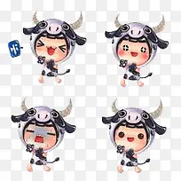 卡通可爱牛-空若网 卡通可爱牛-空若网