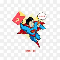 �ֻ濨ͨ��������-������