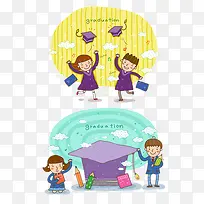 可爱的毕业生-空若网 可爱的毕业生-空若网