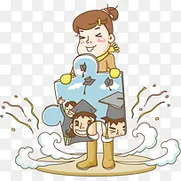 可爱-空若网 可爱-空若网