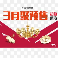 3�¾�Ԥ��-������