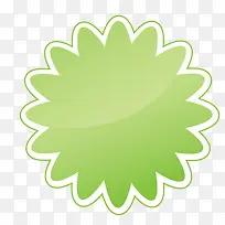 促销标签 优惠标签 角标-空若网 促销标签 优惠标签 角标-空若网