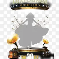 时尚派对-空若网 时尚派对-空若网