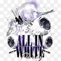 时尚派对-空若网 时尚派对-空若网